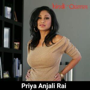 Priya Anjali Rai Biography, Age, Wiki, Height, Weight, Boyfriend ...